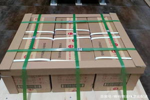宁波机场物流酒水【机场货运当天